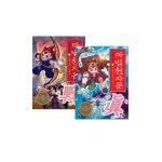 (손오공의 한자 대탐험) 마법천자문 31-32 세트 (전2권)_간편보기_동원몰