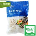 [이팜] 바다사랑 네모명태살(튀김용)1kg_간편보기_동원몰