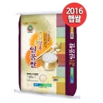 2016년 햅쌀 함창농협 일품쌀 20kg_간편보기_동원몰