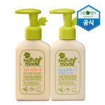 [유한킴벌리] 그린핑거 네이처메이드 베이비 로션 230ml + 샴푸앤워시 230ml_간편보기_동원몰