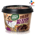 [CJ제일제당] 정면승부 정통중화 짜장면 194g_간편보기_동원몰