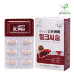 유니프라임 리버케어 밀크씨슬 1박스_간편보기_동원몰
