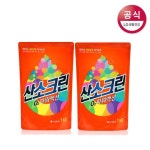 [LG생활건강] 산소크린 O2 파워액션 표백제 리필 1KGx2개 (총 2kg)_간편보기_동원몰
