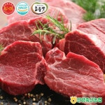[안양축협]참들향 한우 1등급이상 안심500g_간편보기_동원몰