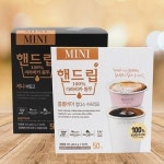 링고커피