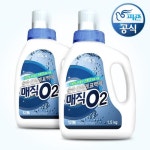 피죤 순수산소계표백제 매직O2 1.5Kg x 2개_간편보기_동원몰