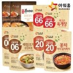[아워홈] 이열치열 탕 SET (꽁치김치찌개2봉 + 푹고운육개장 2봉 + 부대찌개 2봉 + 백합조개된장찌개 2봉)_간편보기_동원몰
