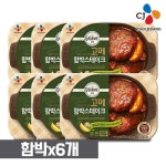 [CJ] 고메 함박 스테이크 200gx6개_간편보기_동원몰