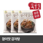 참이맛 감자탕 800gx3 (실온보관) / 매장맛 그대로 얼큰하고 푸짐한 감자탕_간편보기_동원몰