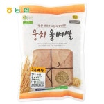 보성농협 웅치 올벼쌀 800g_간편보기_동원몰