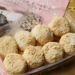 전주한옥마을 맛집 소부당 인절미떡3팩 + 흑임자떡3팩_간편보기_동원몰