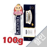 [약국용품] 프라젠트라 마더스 크림 100g_간편보기_동원몰