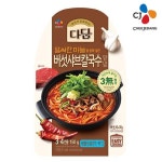 [CJ] 다담 버섯샤브칼국수양념 150g_간편보기_동원몰
