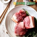 [광주축협 초원한돈] 앞다리 500g (냉장육/불고기용/미절단)_간편보기_동원몰
