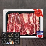 [미국산] 찜갈비 2.0kg_간편보기_동원몰