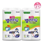[모나리자] 벨라지오 에어볼 다용도 키친타올 160매 8롤 x 2개_간편보기_동원몰