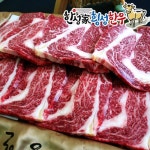 [한성가횡성한우]횡성한우 1등급 알뜰정육 등심세트 3호 1kg(등심 500g X 2)_간편보기_동원몰