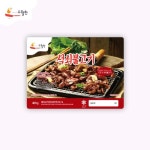 석쇠 불고기 400g_간편보기_동원몰