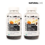[내츄럴케어] 프로폴리스+아연(1,000mg x 300캡슐, 300g) - 2병(총10개월분)_간편보기_동원몰
