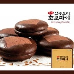 [하나식품]부드럽고 달콤한 전주 보리 초코파이 선물세트 70g x 15개입(박스포장)_간편보기_동원몰