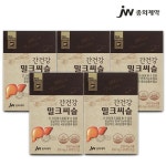[JW중외제약] 간건강 밀크씨슬(간건강에 도움주는 밀크씨슬외 성분 함유) - 5박스(총5개월분)_간편보기_동원몰