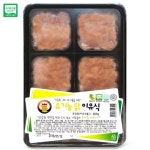 상품검색_동원몰