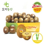 상큼한 제스프리 골드키위22과 대왕점보(155g내외) 에어팩안전포장_간편보기_동원몰