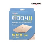 일동제약 메디터치H 잘라쓰는타입 1매_간편보기_동원몰