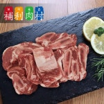 [보리육촌] 한입갈비 900g_간편보기_동원몰