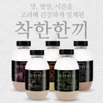 착한푸드 식사대용선식 착한한끼 4주(30병)_간편보기_동원몰