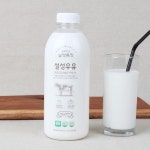 ★입접특가★친환경 단일목장 설성 우유 900ml * 2병_간편보기_동원몰