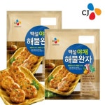 CJ백설 해물완자640gx 4개_간편보기_동원몰