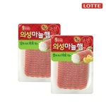 (롯데) 롯데햄 의성마늘햄 슬라이스60g x20개_간편보기_동원몰