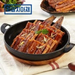 [자갈치아재]국내산 최상급 자연산 바다장어구이 1kg(6~8마리)_간편보기_동원몰