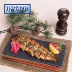 [자갈치아재]전통 간장 민물장어 양념구이1kg 민물장어양념구이_간편보기_동원몰