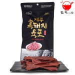 제주도 흑돼지 육포 80g_간편보기_동원몰
