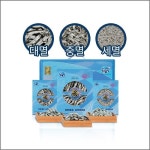 한려물산 통영 멸치세트 대멸750g+중멸350g+세멸350g_간편보기_동원몰