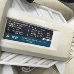  h4405 무료우송 미나토브로아바큐무 MBV-1000 비드바이 - 해외 전문 경매대행 선두주자 h4405 무료우송 미나토브로아바큐무 MBV-1000