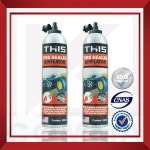 Aerosel Car Tire Sealant 450ml - COMMA CAR CARE ACCESSORIES CO., LTD