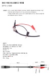 [엘레파츠] EPTC-J1009 BNC-바나나플러그 케이블 테스터 액세서리 > 테스트리드/프로브 (주)엘레파츠 EPTC-J1009 BNC-바나나플러그 케이블