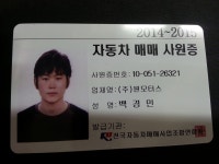 [SK엔카] 기아 모닝 L   [SK엔카] 기아 모닝   L 