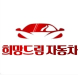 [SK엔카] 기아 더 뉴 스포티지 R 디젤 2WD 트렌디   [SK엔카] 기아 더 뉴 스포티지 R   디젤 2WD 트렌디 