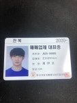 화물·특장·버스 검색 | 엔카 - 대한민국 No.1 중고차 플랫폼 [화물·특장·버스 검색 | 엔카 - 대한민국 No.1 중고차 플랫폼]