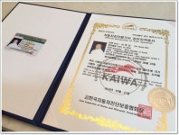 화물·특장·버스 검색 | 엔카 - 대한민국 No.1 중고차 플랫폼 [화물·특장·버스 검색 | 엔카 - 대한민국 No.1 중고차 플랫폼]