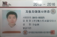 [SK엔카] 현대 제네시스 DH G380 파이니스트 에디션 AWD   [SK엔카] 현대 제네시스 DH   G380 파이니스트 에디션 AWD 