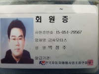 [SK엔카] BMW 3시리즈 (F30) 320d   [SK엔카] BMW 3시리즈 (F30)   320d 