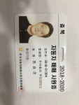 [SK엔카] 르노삼성 SM3 네오 SE   [SK엔카] 르노삼성 SM3 네오   SE 