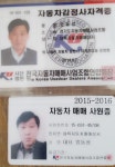 국산차 검색 | 엔카 - 대한민국 No.1 중고차 플랫폼 [국산차 검색 | 엔카 - 대한민국 No.1 중고차 플랫폼]