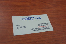 [SK엔카] 현대 더 뉴 i30 디젤 1.6 PYL   [SK엔카] 현대 더 뉴 i30   디젤 1.6 PYL 
