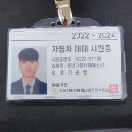 화물·특장·버스 검색 | 엔카 - 대한민국 No.1 중고차 플랫폼 [화물·특장·버스 검색 | 엔카 - 대한민국 No.1 중고차 플랫폼]